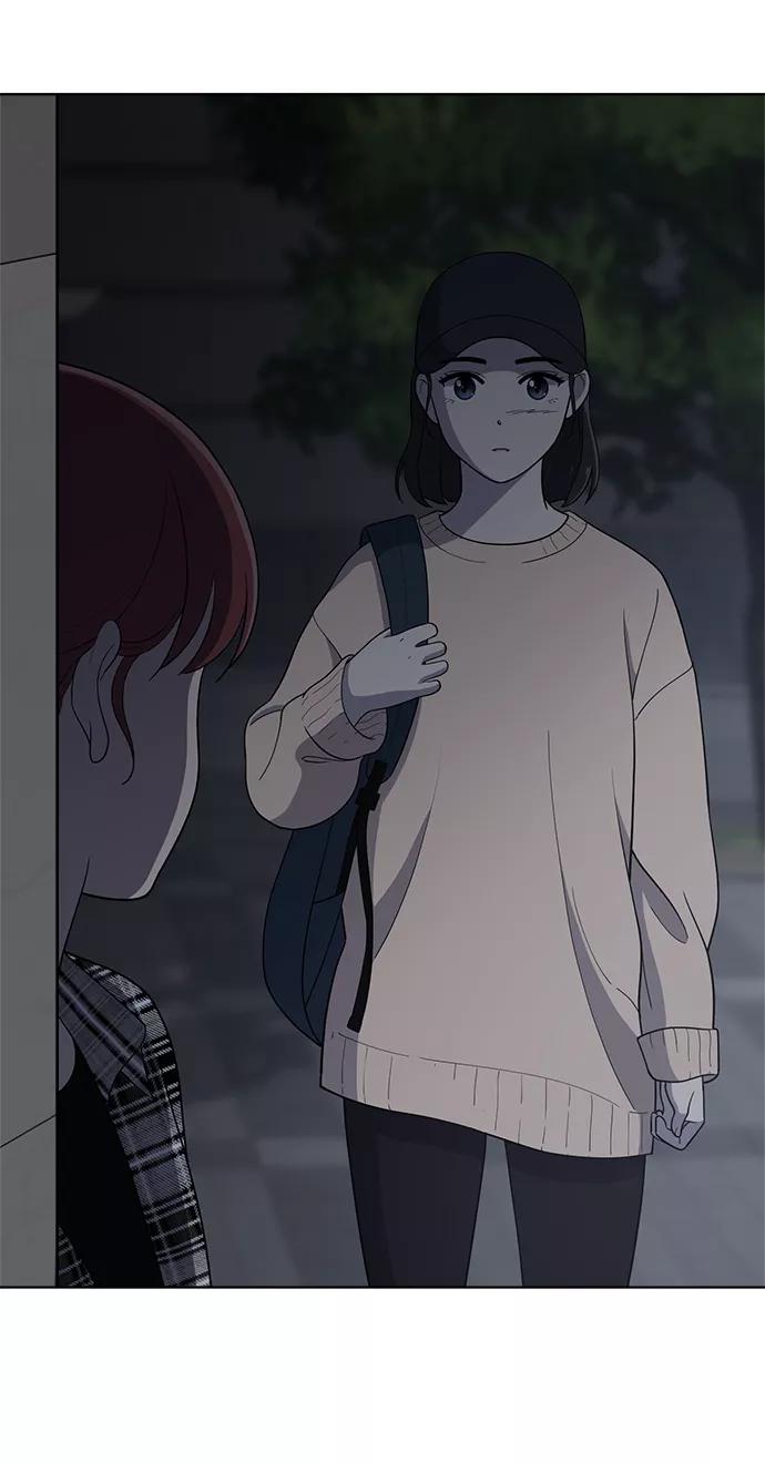 《保护刁蛮大小姐》第78话 第90页