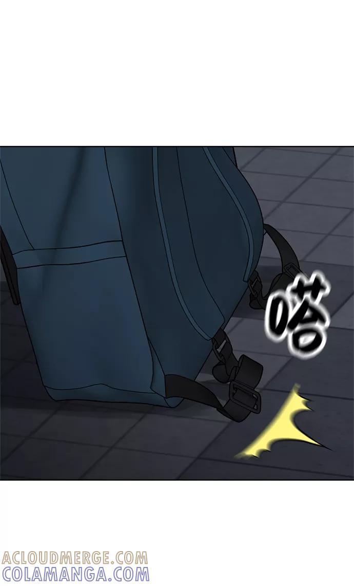 《保护刁蛮大小姐》第78话 第91页