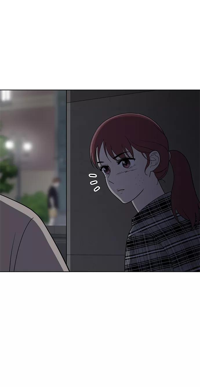 《保护刁蛮大小姐》第78话 第59页