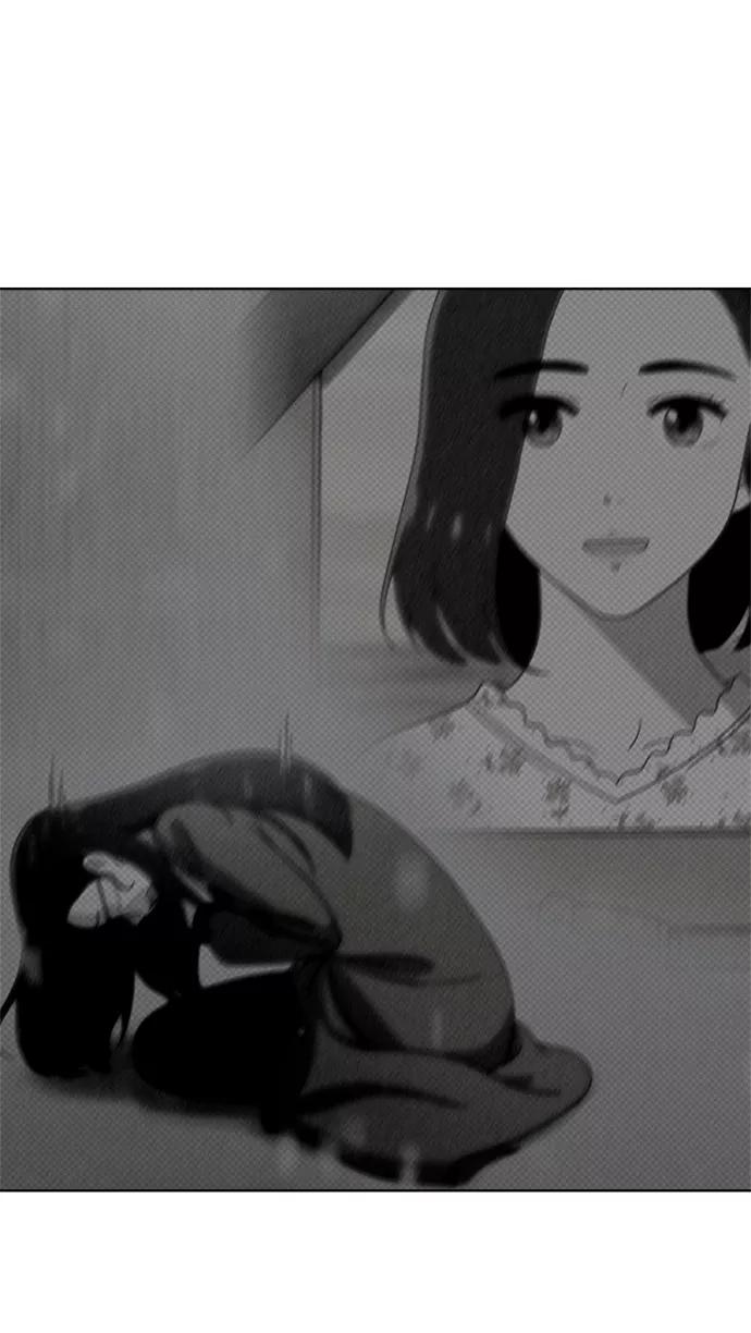 《保护刁蛮大小姐》第78话 第81页