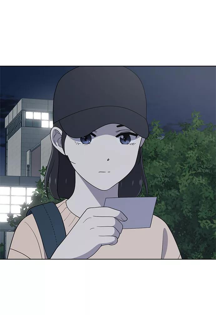 《保护刁蛮大小姐》第78话 第80页