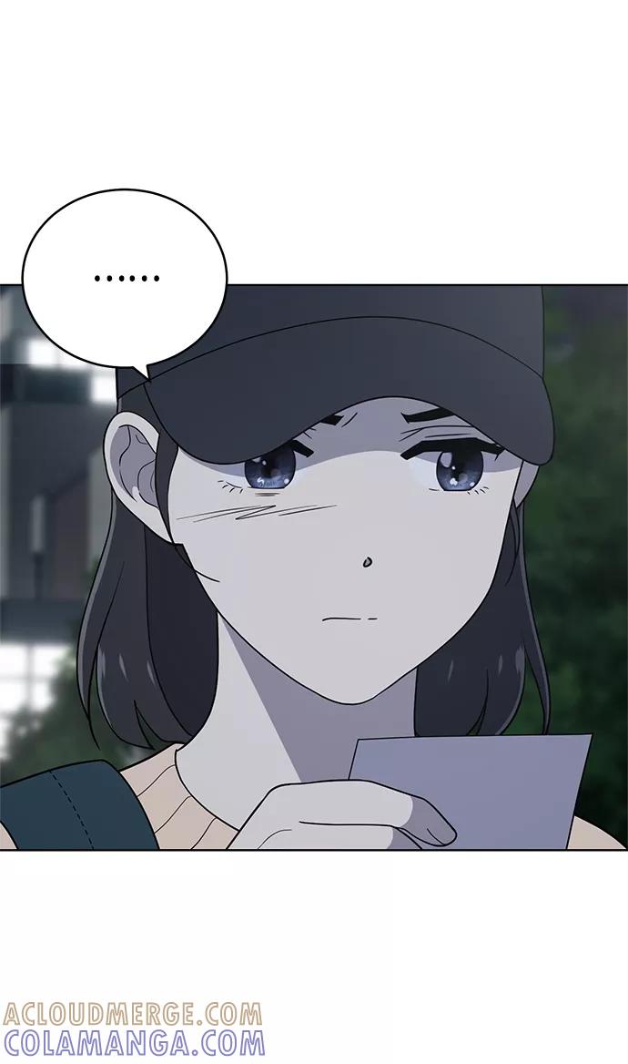 《保护刁蛮大小姐》第78话 第82页