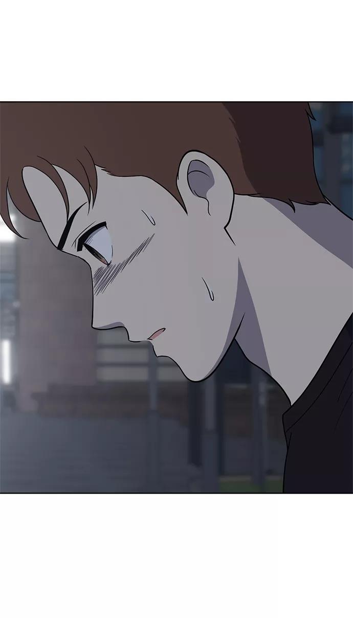 《保护刁蛮大小姐》第78话 第21页