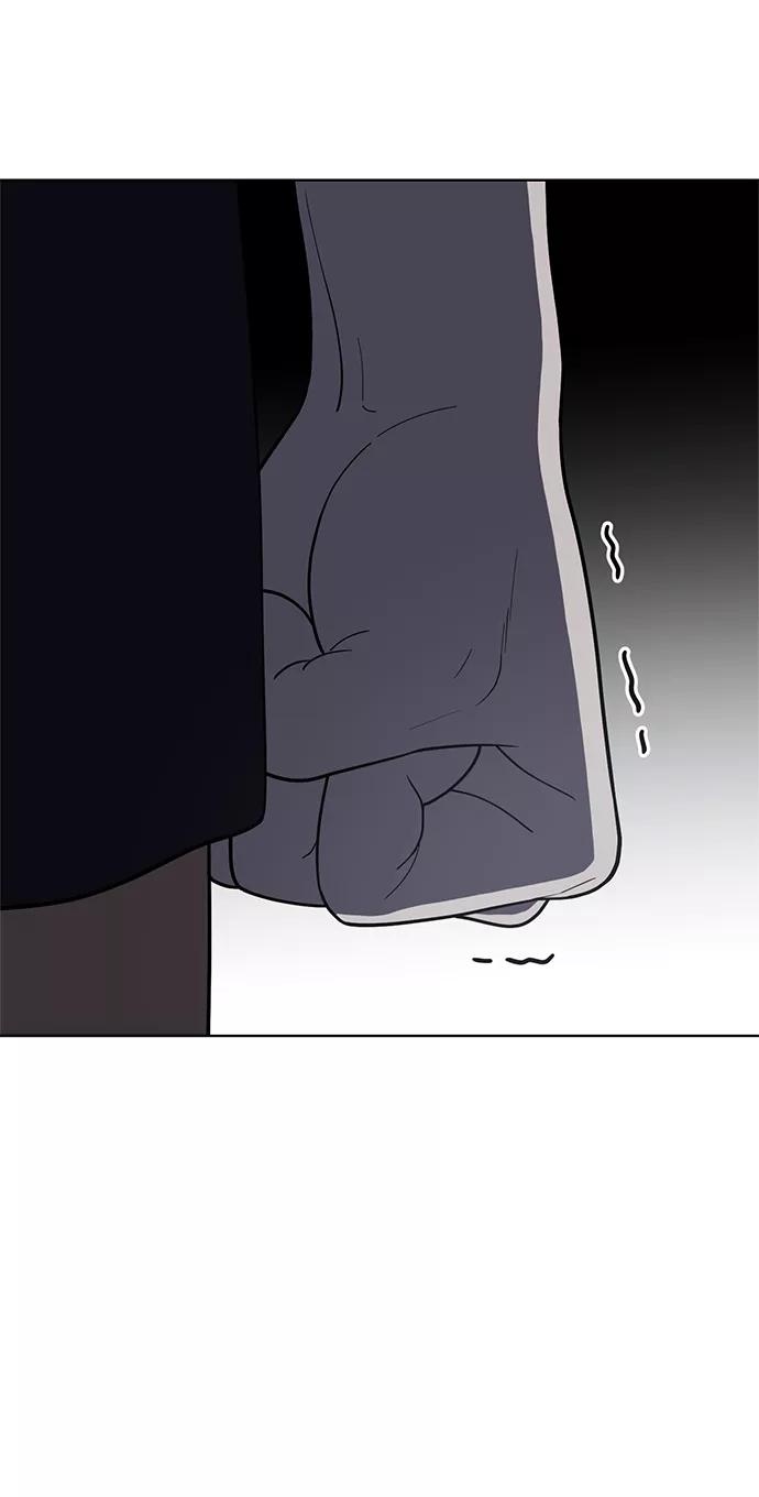 《保护刁蛮大小姐》第78话 第26页
