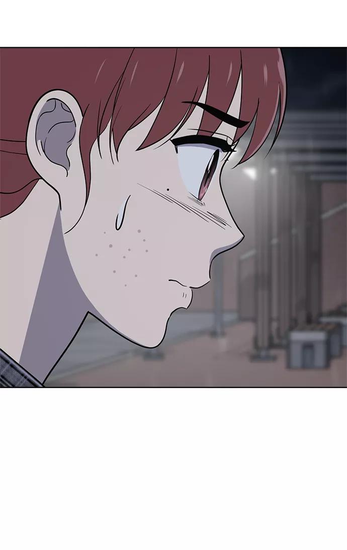 《保护刁蛮大小姐》第79话 第55页