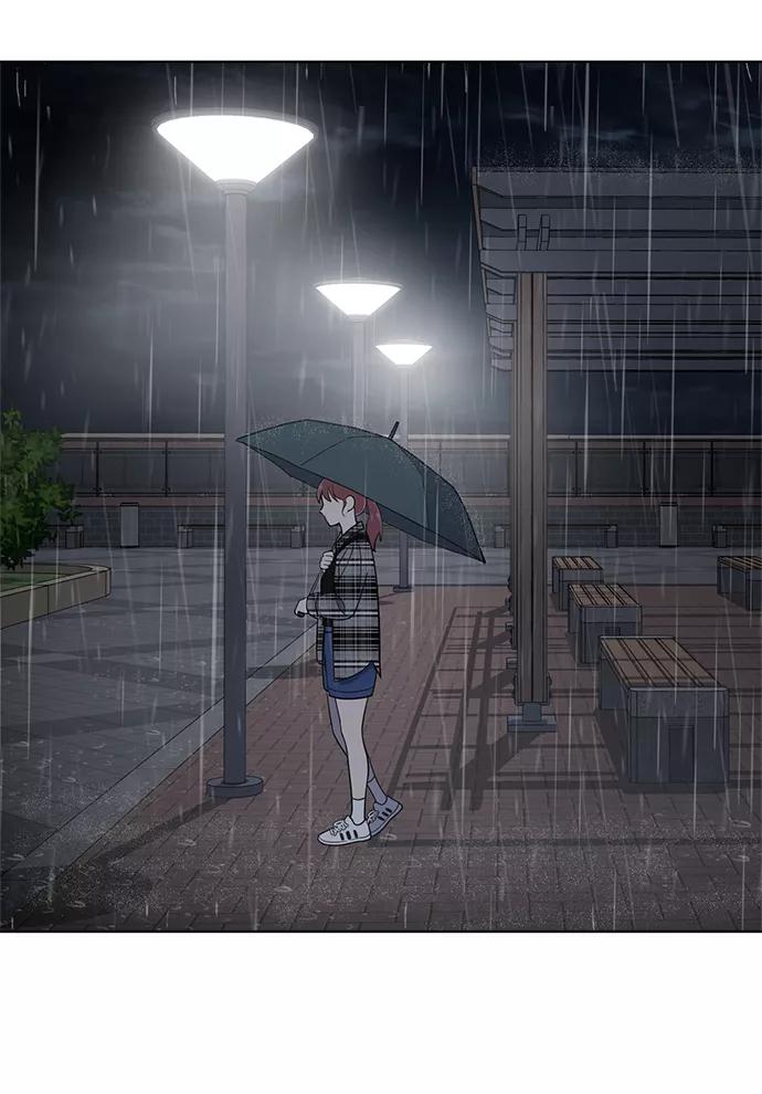 《保护刁蛮大小姐》第79话 第71页