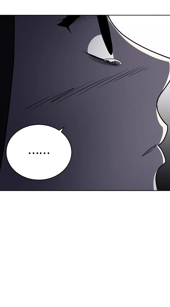 《保护刁蛮大小姐》第79话 第44页