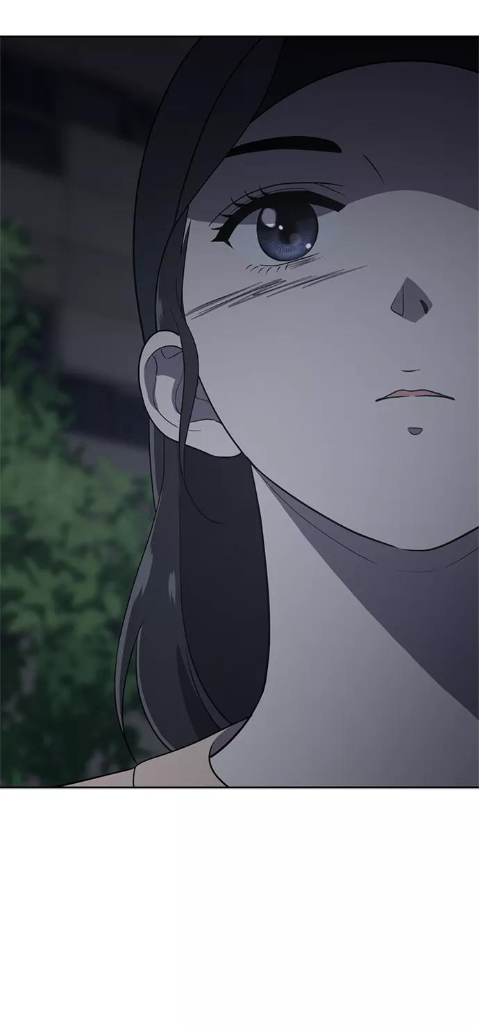 《保护刁蛮大小姐》第79话 第4页