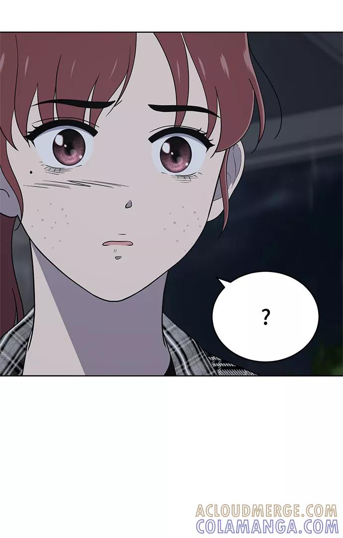 《保护刁蛮大小姐》第79话 第53页