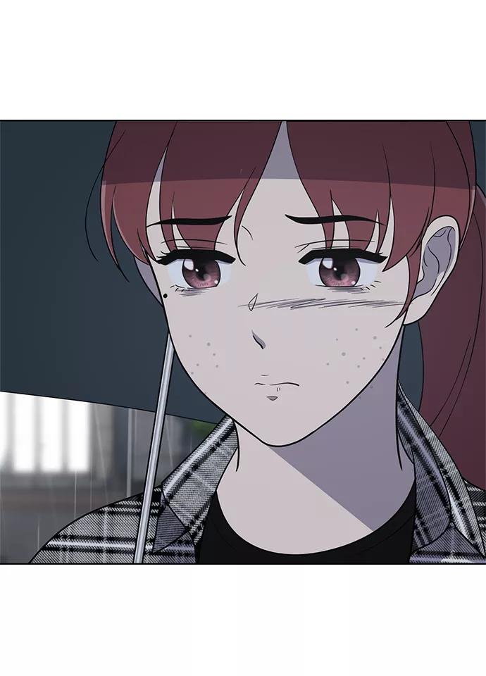 《保护刁蛮大小姐》第79话 第74页