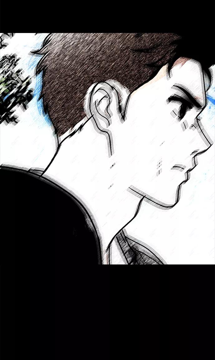 《保护刁蛮大小姐》第79话 第31页