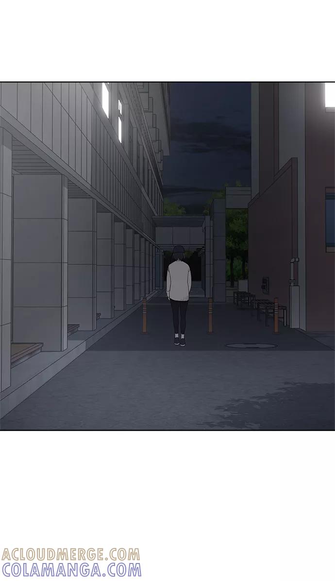 《保护刁蛮大小姐》第79话 第9页
