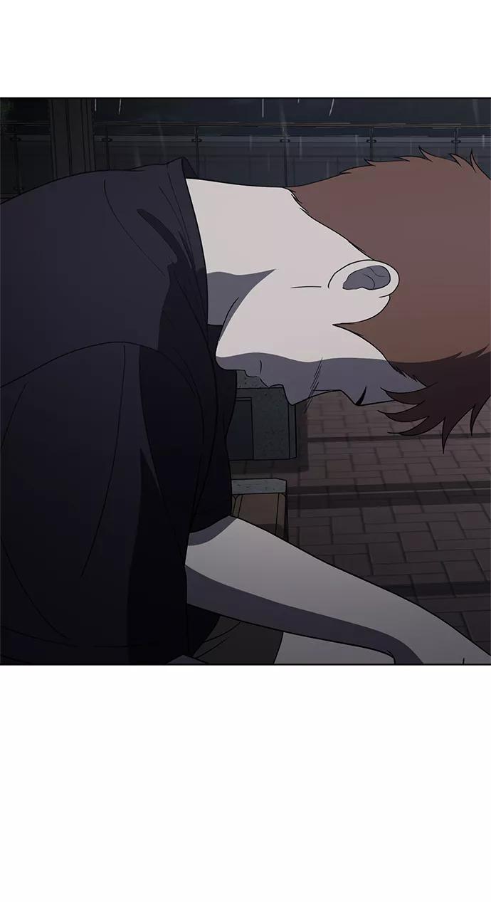 《保护刁蛮大小姐》第79话 第50页