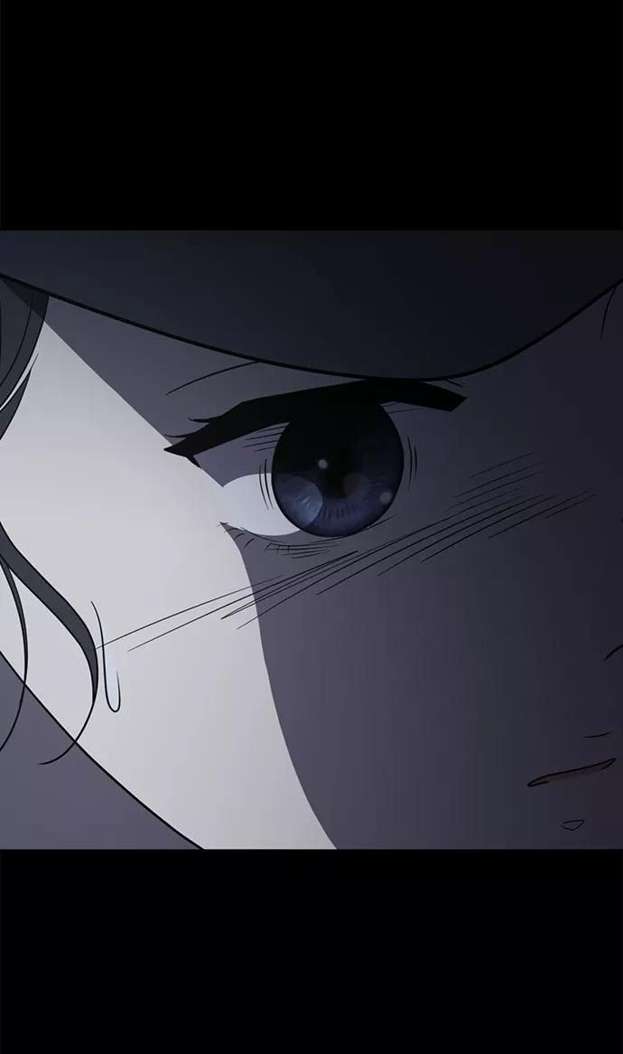 《保护刁蛮大小姐》第79话 第27页