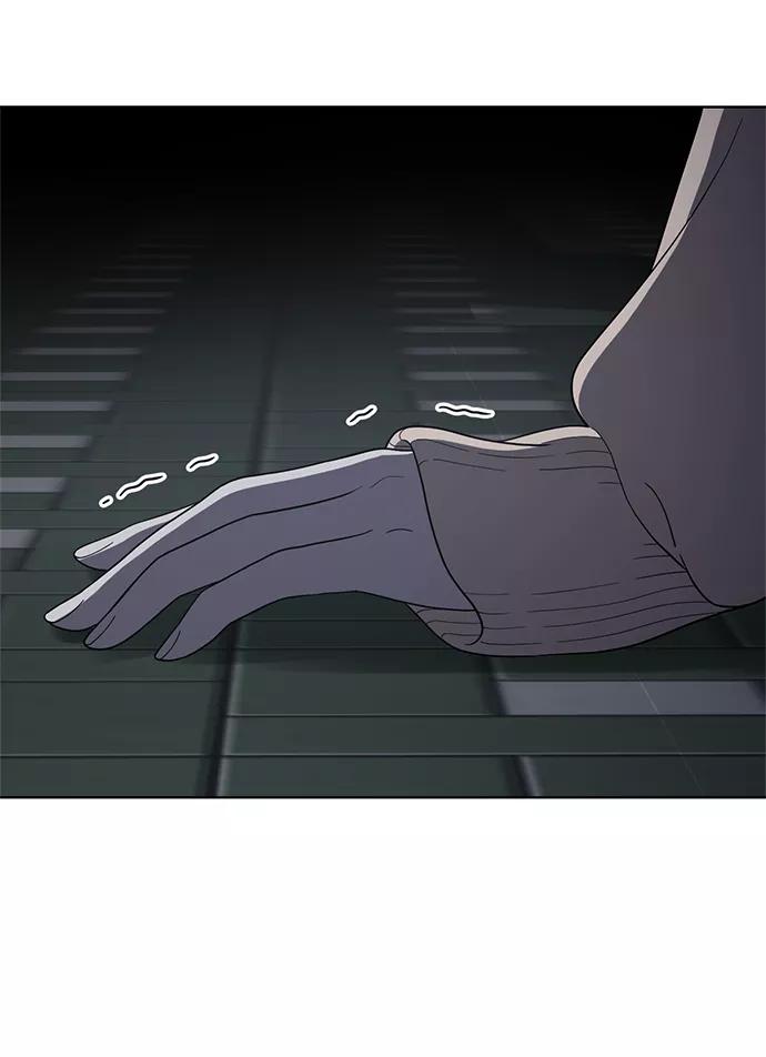 《保护刁蛮大小姐》第79话 第39页