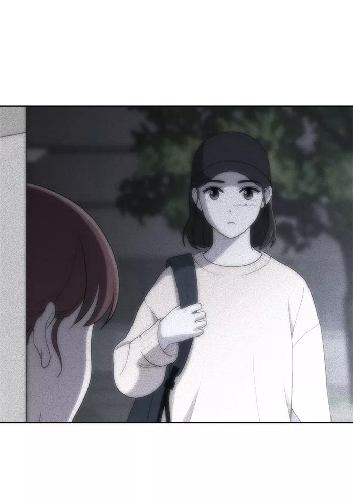 《保护刁蛮大小姐》第79话 第82页
