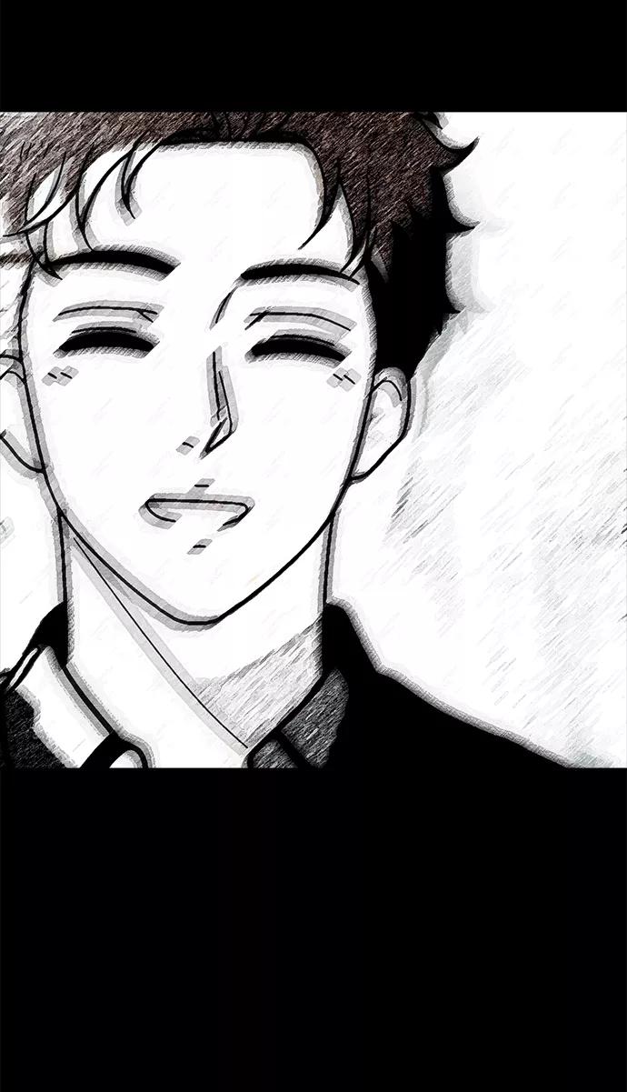 《保护刁蛮大小姐》第79话 第32页