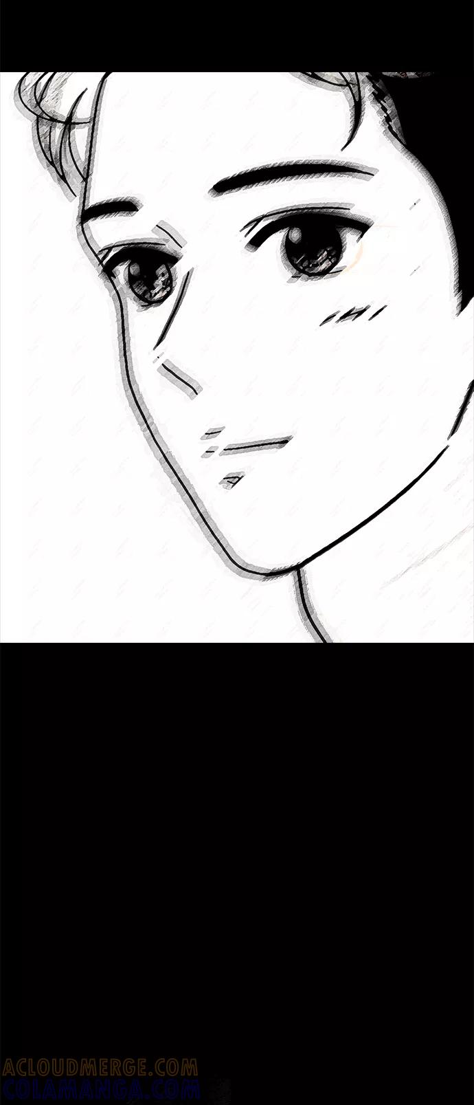 《保护刁蛮大小姐》第79话 第33页