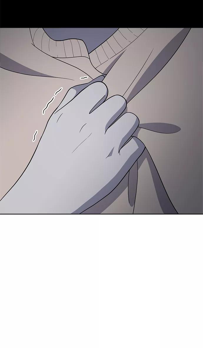 《保护刁蛮大小姐》第79话 第35页
