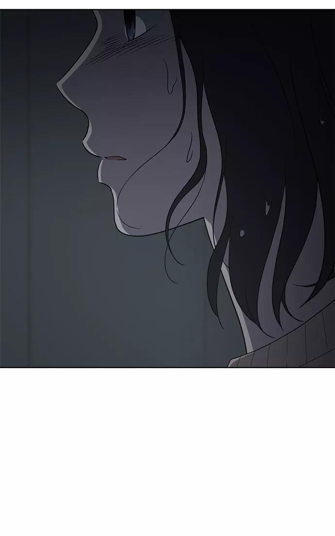 《保护刁蛮大小姐》第79话 第88页