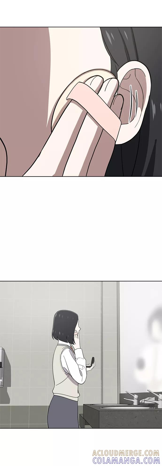 《保护刁蛮大小姐》第80话 第19页