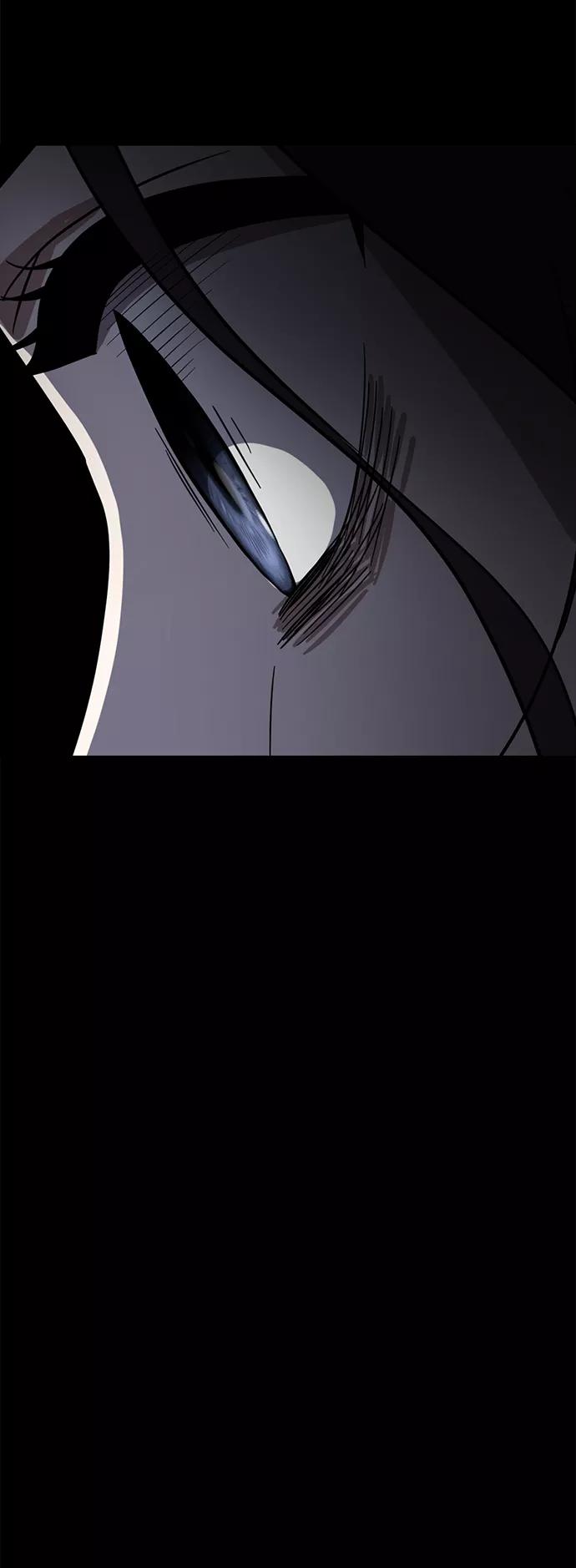 《保护刁蛮大小姐》第80话 第30页