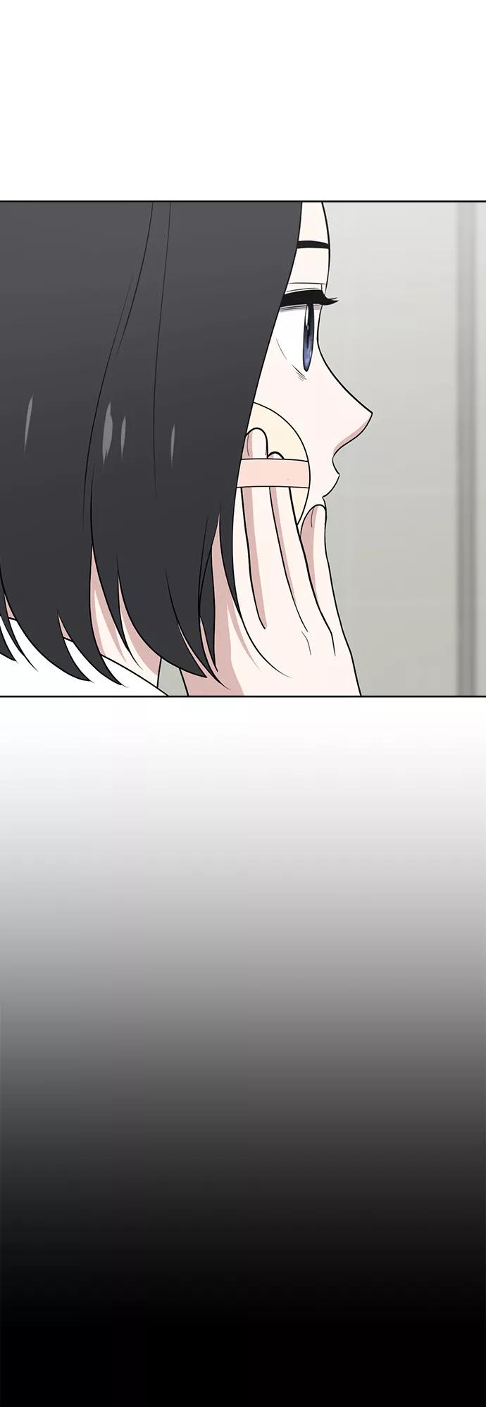《保护刁蛮大小姐》第80话 第20页