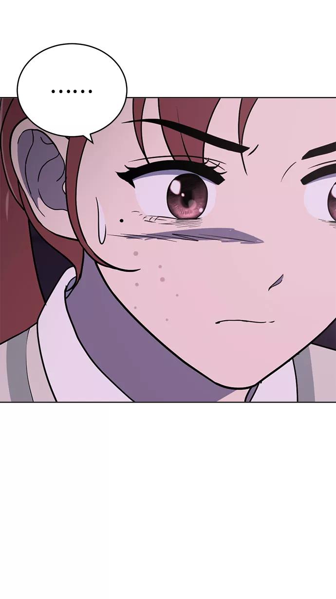 《保护刁蛮大小姐》第80话 第57页
