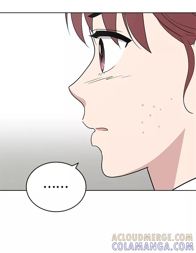 《保护刁蛮大小姐》第80话 第40页