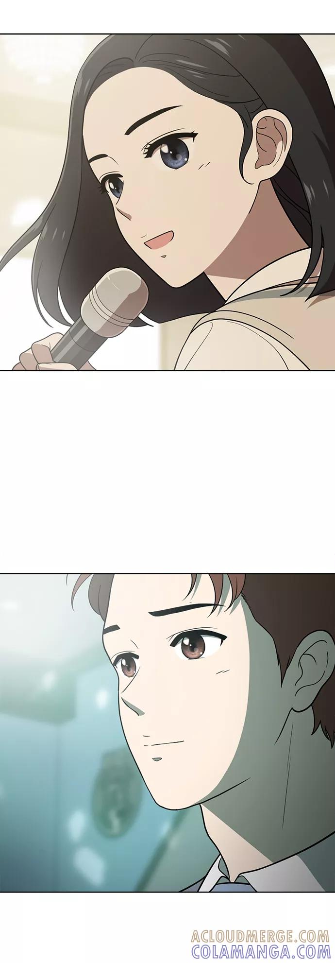 《保护刁蛮大小姐》第80话 第16页