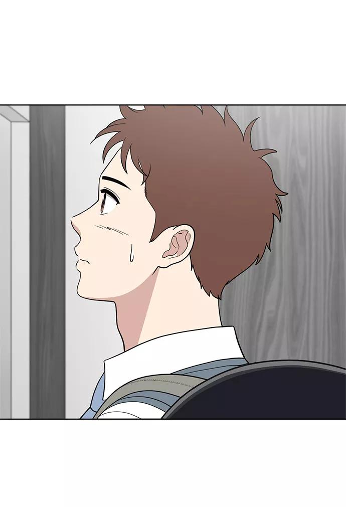《保护刁蛮大小姐》第81话 第9页