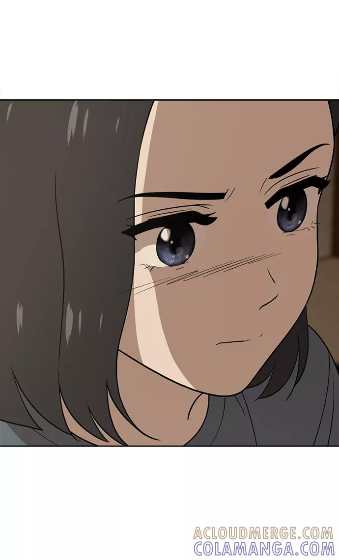 《保护刁蛮大小姐》第81话 第85页