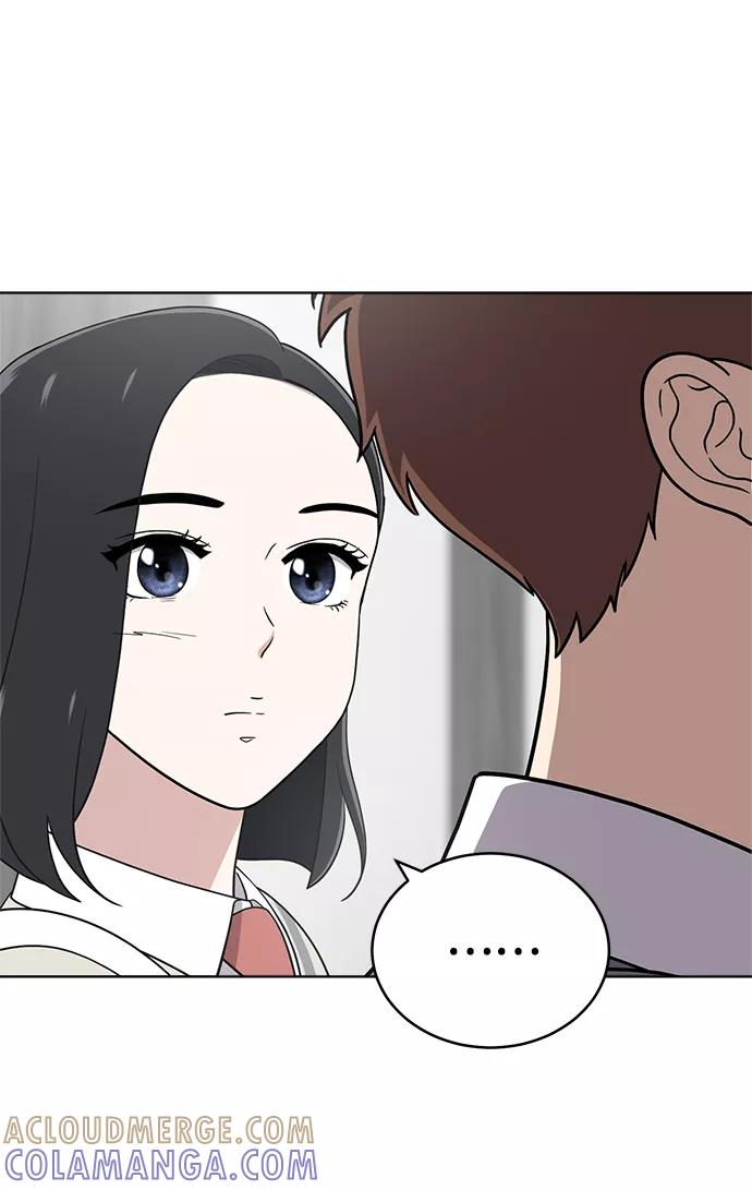 《保护刁蛮大小姐》第81话 第10页