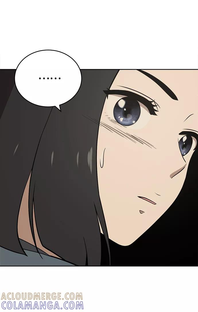 《保护刁蛮大小姐》第81话 第91页