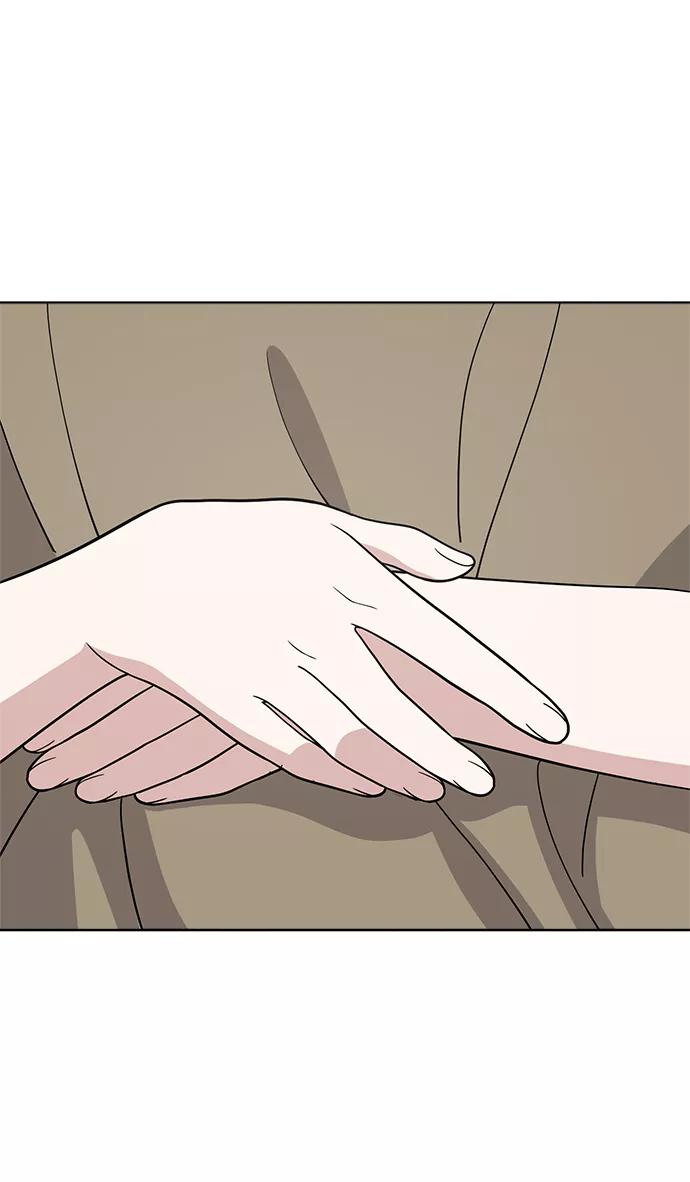《保护刁蛮大小姐》第81话 第38页