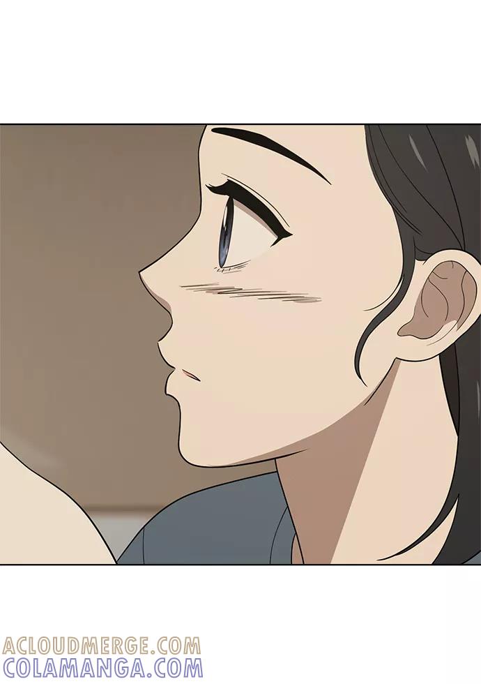 《保护刁蛮大小姐》第81话 第82页