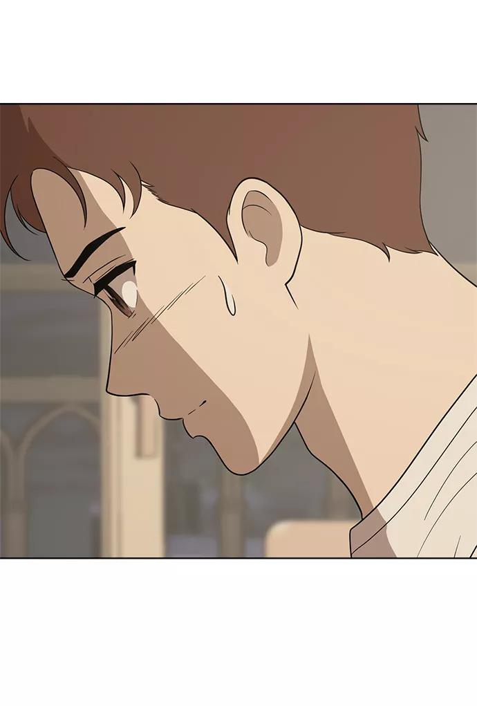 《保护刁蛮大小姐》第81话 第78页