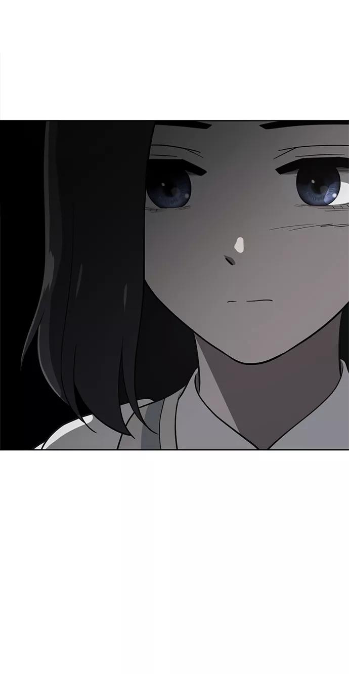 《保护刁蛮大小姐》第81话 第18页