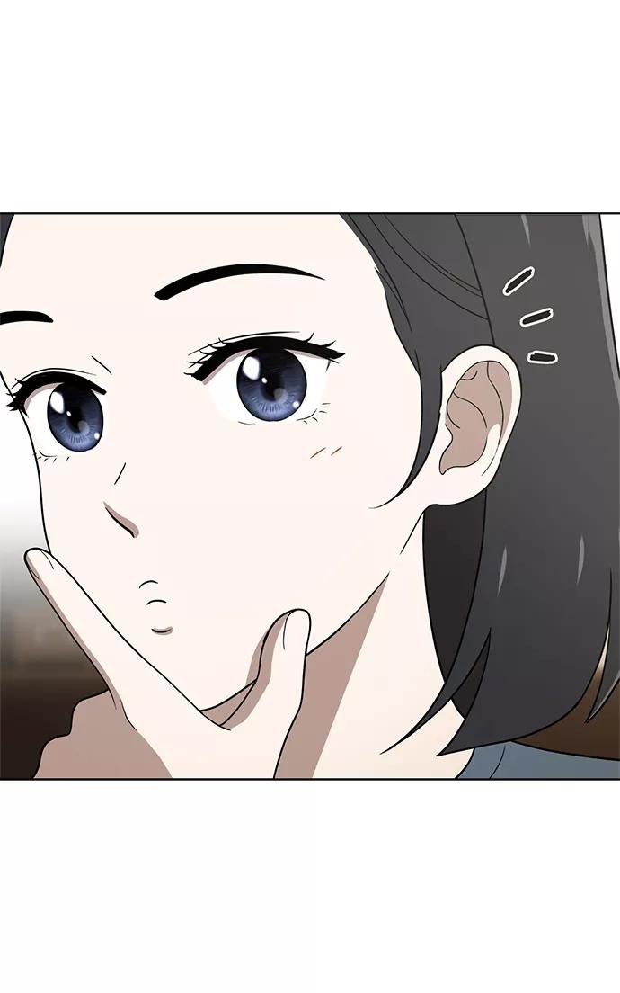 《保护刁蛮大小姐》第81话 第59页