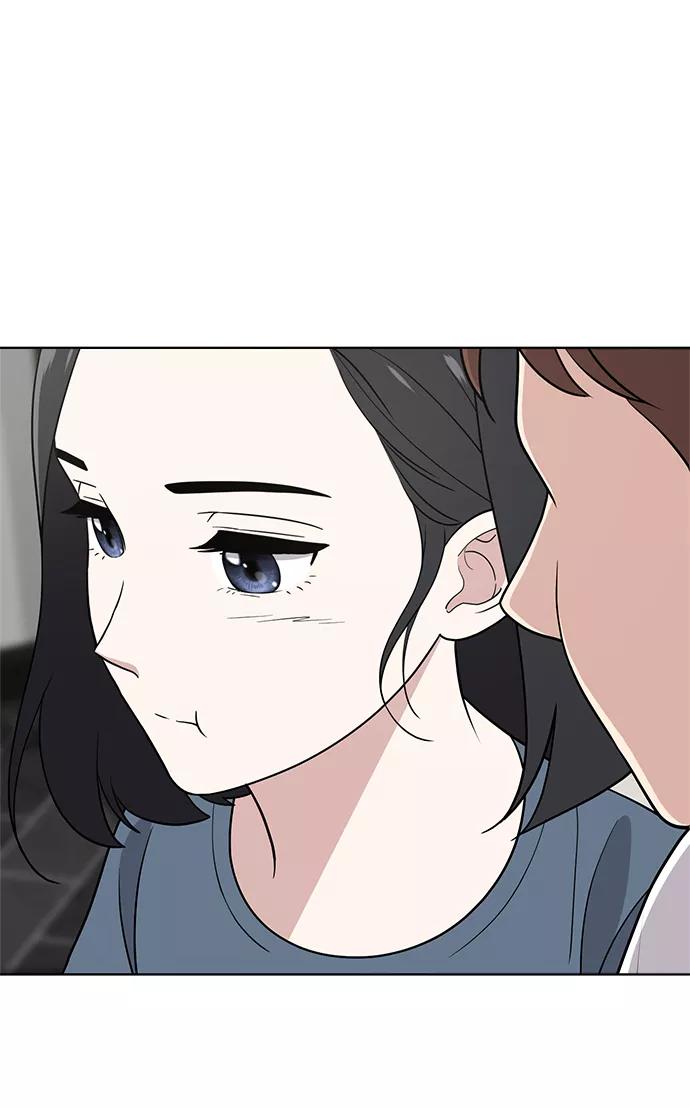 《保护刁蛮大小姐》第81话 第36页