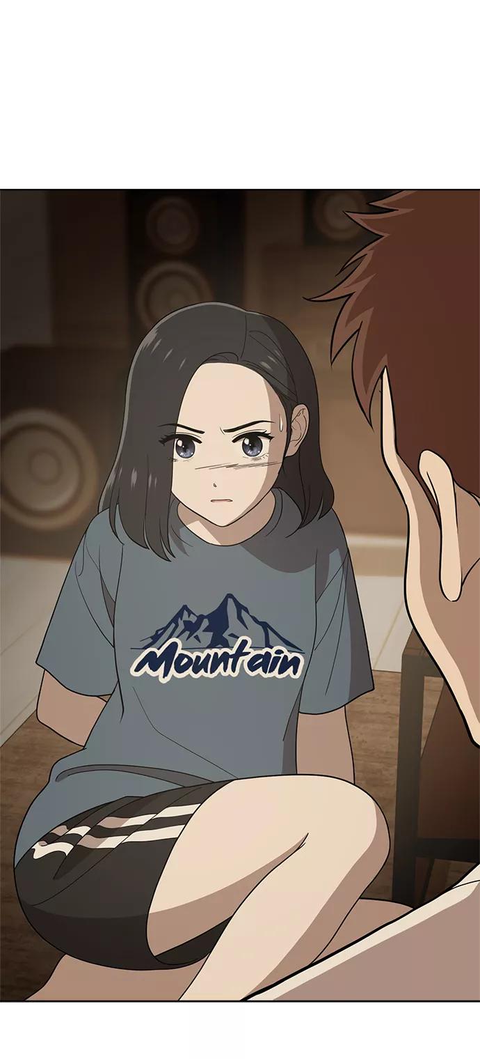《保护刁蛮大小姐》第81话 第93页