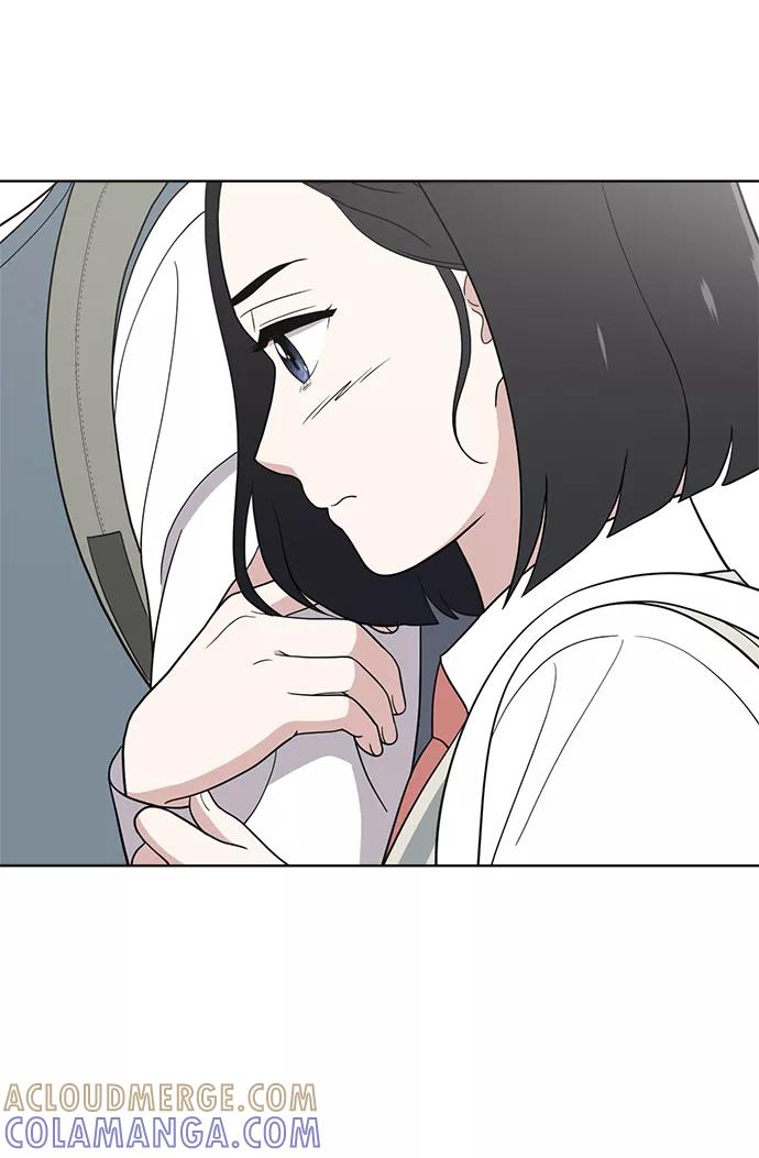 《保护刁蛮大小姐》第81话 第7页