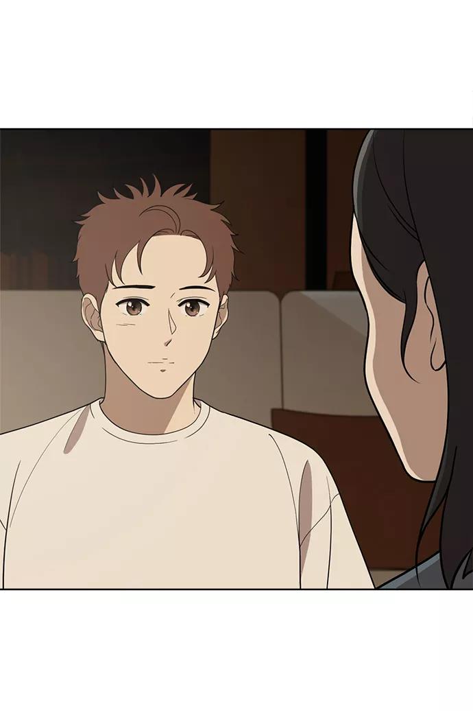 《保护刁蛮大小姐》第81话 第90页