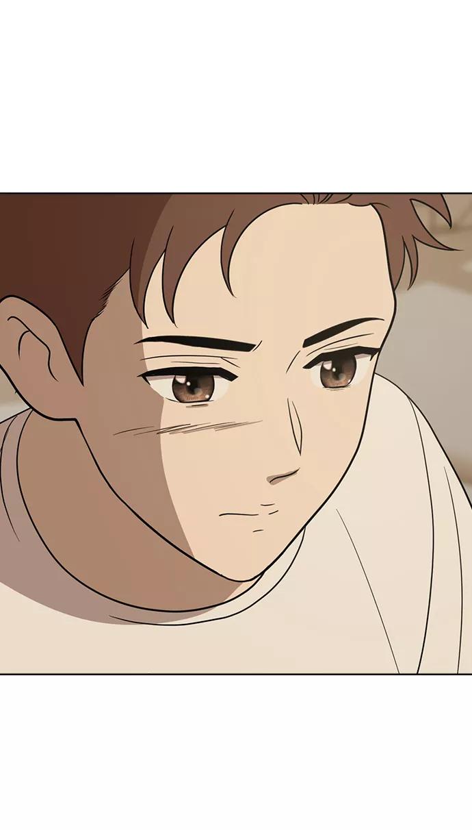《保护刁蛮大小姐》第81话 第84页