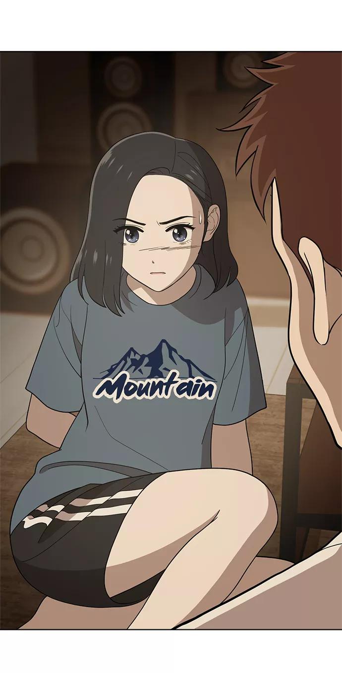 《保护刁蛮大小姐》第82话 第8页