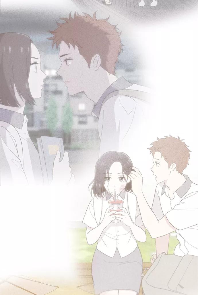 《保护刁蛮大小姐》第82话 第28页
