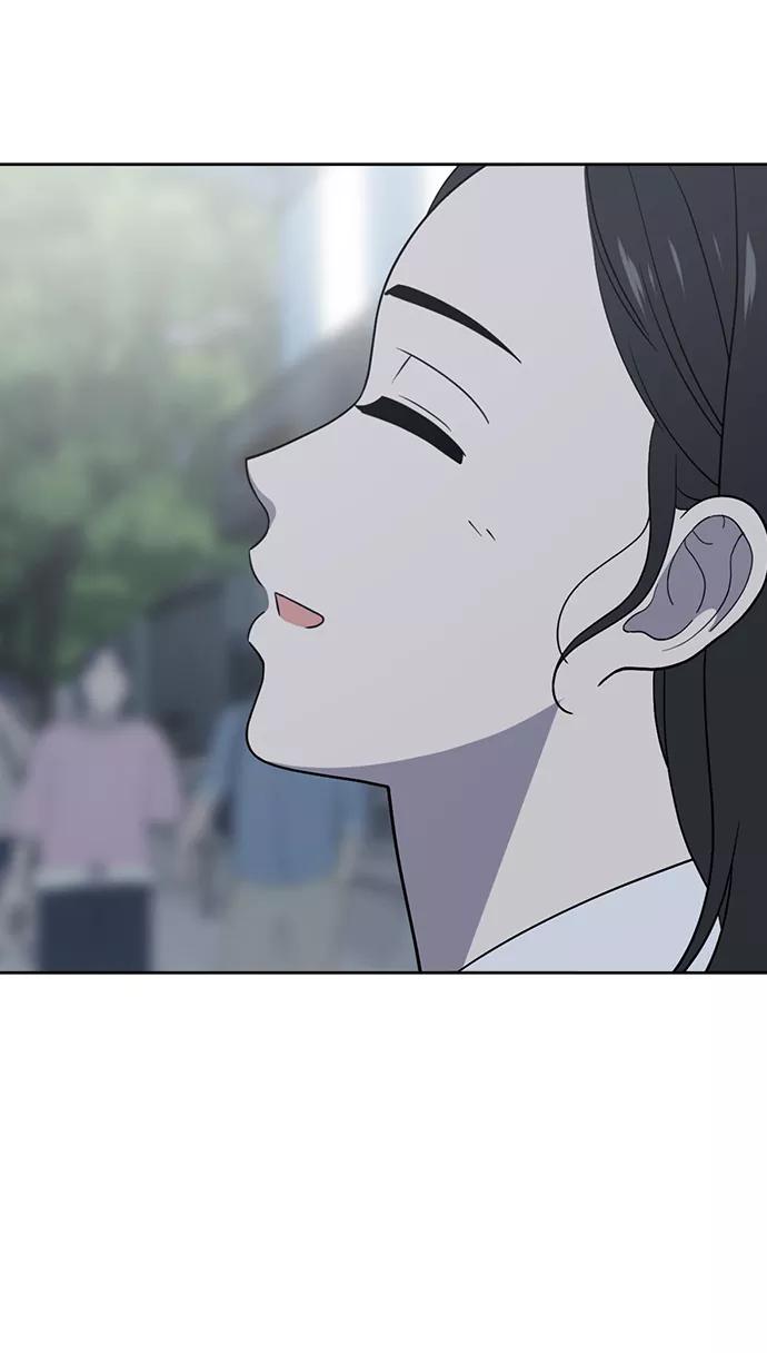 《保护刁蛮大小姐》第82话 第42页