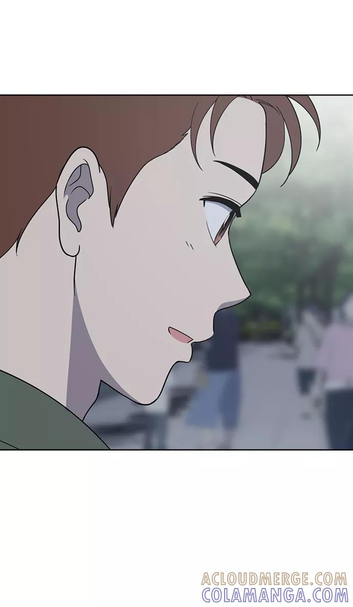 《保护刁蛮大小姐》第82话 第41页