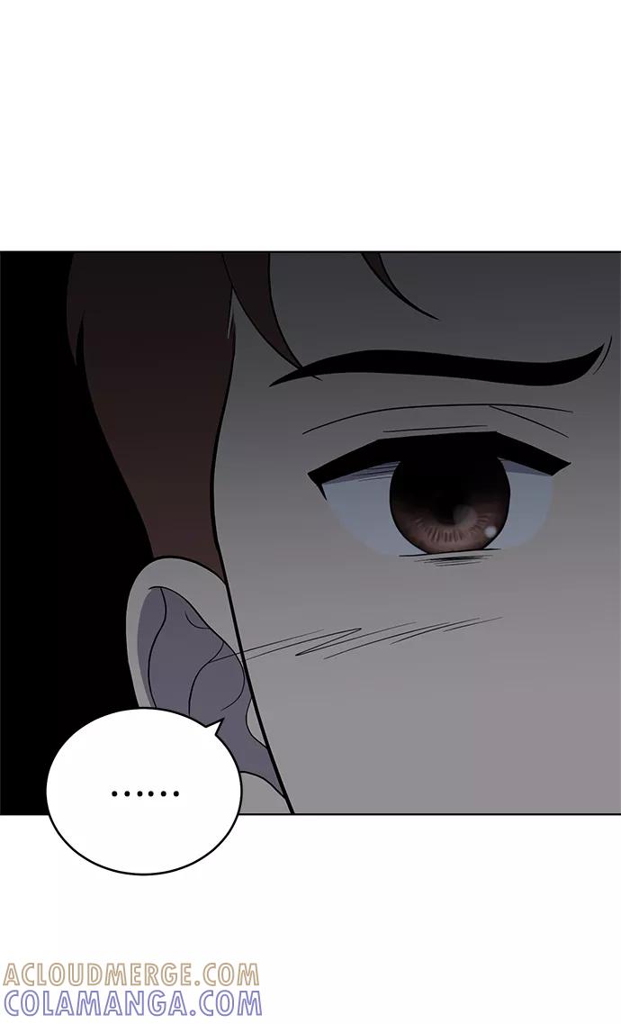 《保护刁蛮大小姐》第82话 第73页