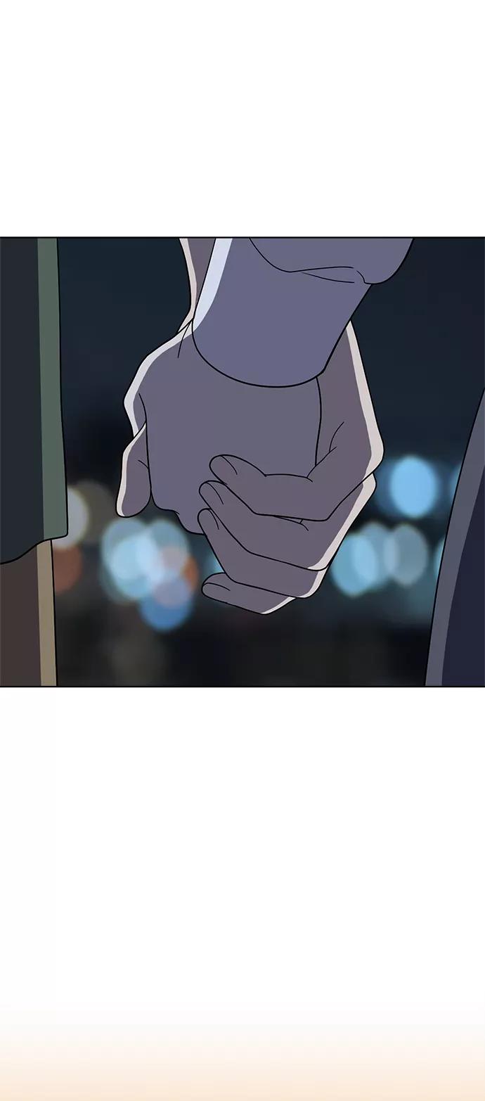 《保护刁蛮大小姐》第82话 第64页